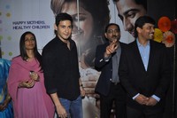 Mahesh and Namrata Launches Rainbow Hospital